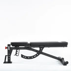  ATX Adjustable Bench MBX-520 Mk2