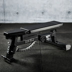  ATX Adjustable Bulls Bench MBX-780 Mk2