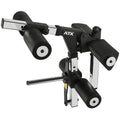  ATX Leg Extension/Curl Bench Attachment Mk2 - OP-LEA-II
