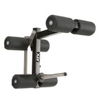  ATX Leg Extension/Curl Bench Attachment - OP-LEA