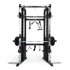  ATX Monster Full-Functional Multigym MFR-720